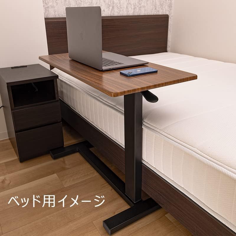 【最終値下げ】昇降式 サイドテーブル キャスター付き 幅80cm 昇降式デスク Amazon.co.jp: サイドテーブル 昇降式 オーバーテーブル 介護テーブル
